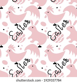 Vector seamless pattern. Easter pattern in a minimalist style. Pink Easter bunnies and chickens, stylized eggs, graphic elements on a white background. Lettering Easter. Pattern for fabric, paper.