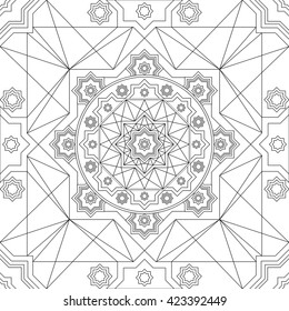 Vector seamless pattern in Eastern style. Vintage contrast element for design. Ornamental lace tracery on light background. Ornate floral decor for wallpaper. Endless  texture. Outline pattern fill.