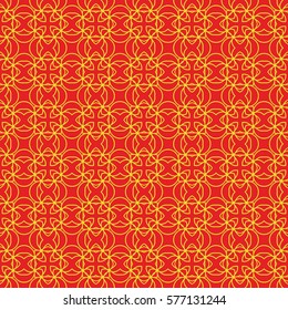 Vector seamless pattern. Ethnic Geometric ornament. for design, wallpaper, invitation.