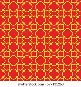 Vector seamless pattern. Ethnic Geometric ornament. for design, wallpaper, invitation.