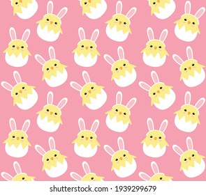 Vector seamless pattern of flat cartoon chick in egg shell with rabbit ears isolated on pink background