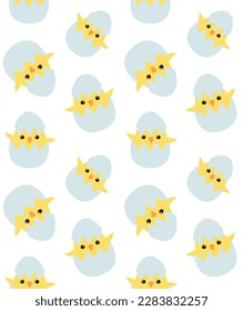 Vector seamless pattern of flat hand drawn chick in egg shell isolated on white background