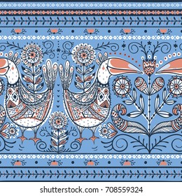 vector seamless pattern with funny birds and folk ornaments