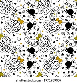 Vector seamless pattern with funny cats faces. Hand drawn illustration of funny tomcats with hats. Text. My sweet cat.