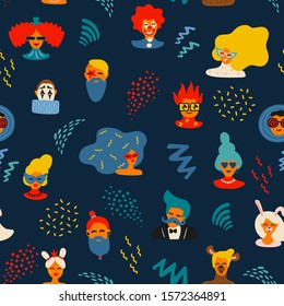 Vector sin fisuras con caras divertidas masculinas y femeninas con máscaras brillantes y disfraces. Elemento de diseño para el concepto de carnaval y otros usos.