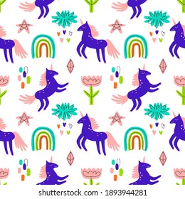 Vector seamless pattern with funny unicorns, stars, rainbows, flowers isolated on white background. Cute magic background. Fantasy wallpaper. Design element for wrapping, t-shirt print, invitation
