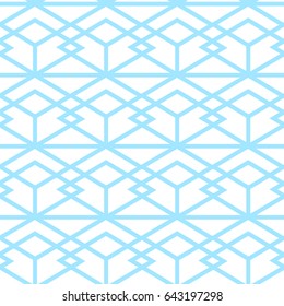 Vector seamless pattern. Geometric background with rhombus and nodes. Abstract geometric pattern. Golden texture.Seamless geometric pattern.