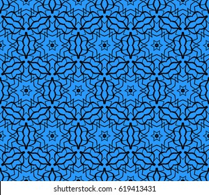 Vector seamless pattern with geometric floral style background. for printing on fabric, paper for scrapbooking, wallpaper, cover, page book.
