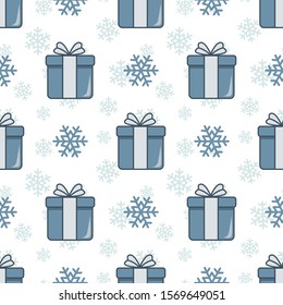 Vector seamless pattern with gift boxes; holiday design for greeting card, wrapping paper, wallpaper, fabric, gift box, web design.