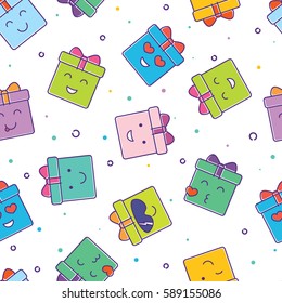Vector seamless pattern with gifts.
