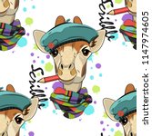Vector seamless pattern with giraffe, pencil, blue beret and scarf. Hand drawn illustration of dressed giraffe. Camelopard-artist.