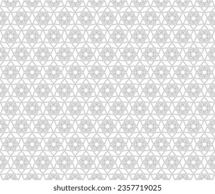 Vector seamless pattern with gray geometric shapes. Template for printing, packaging, banner, postcard, wallpaper, textile