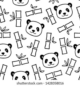 Vector seamless pattern with hand drawn bamboo shoots and pandas.