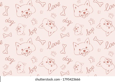 Vector seamless pattern with hand drawn cute dog faces and hand drawn elements. Creative childish texture. Perfect for kids apparel,fabric, textile, nursery decoration,wrapping paper