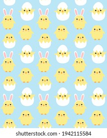 Vector seamless pattern of hand drawn flat doodle easter chicks isolated on blue background