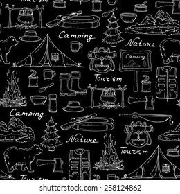 Vector seamless pattern with hand drawn tourism and camping symbols on black background. Background for use in design, web site, packing, textile, fabric