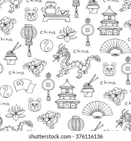 Vector seamless pattern with hand drawn isolated symbols of China on white color. Pattern on the theme of travel and tourism. Background for use in design, packing, web site, fabric