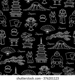 Vector seamless pattern with hand drawn isolated symbols of Japan on black color. Pattern on the theme of travel and tourism. Background for use in design, packing, web site, fabric