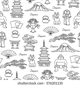Vector seamless pattern with hand drawn isolated symbols of Japan on white color. Pattern on the theme of travel and tourism. Background for use in design, packing, web site, fabric