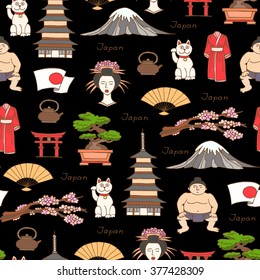 Vector seamless pattern with hand drawn colored symbols of Japan on black color. Pattern on the theme of travel and tourism. Background for use in design, packing, web site, fabric