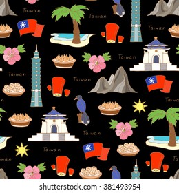 Vector seamless pattern with hand drawn colored symbols of Taiwan on black color. Pattern on the theme of travel and tourism. Background for use in design, packing, web site, fabric