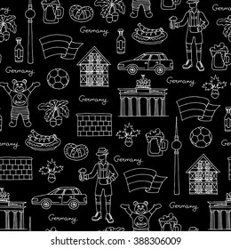 Vector seamless pattern with hand drawn isolated symbols of Germany on black color. Pattern on the theme of travel and tourism. Background for use in design, packing, web site, fabric