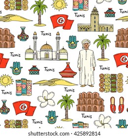 Vector seamless pattern with hand drawn colored symbols of Tunis. Pattern on the theme of travel and tourism.  Background for use in design, packing, web site, fabric