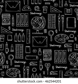 Vector seamless pattern with hand drawn isolated stationery on black color. Pattern on the theme of writing utensils. Background for use in design, packing, web site, fabric