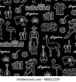 Vector seamless pattern with hand drawn isolated symbols of Argentina on black color. Pattern on the theme of travel and tourism. Background for use in design, packing, web site, fabric