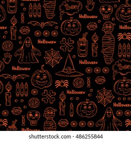 Vector seamless pattern with hand drawn isolated symbols of Halloween on black color. Background for use in design, packing, web site, fabric