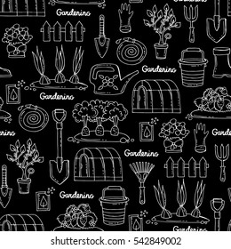 Vector seamless pattern with hand drawn isolated symbols of gardening on black color. Pattern with garden tools. Background for use in design, packing, textile, fabric