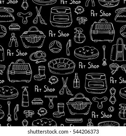 Vector seamless pattern with hand drawn isolated goods for pet shop on black background. Pattern on the theme of pets.  Background for use in design, packing, fabric