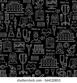 Vector seamless pattern with hand drawn isolated symbols of hospital, pharmacy on black color. Pattern on the theme of medicine, medical equipment. Background for use in design