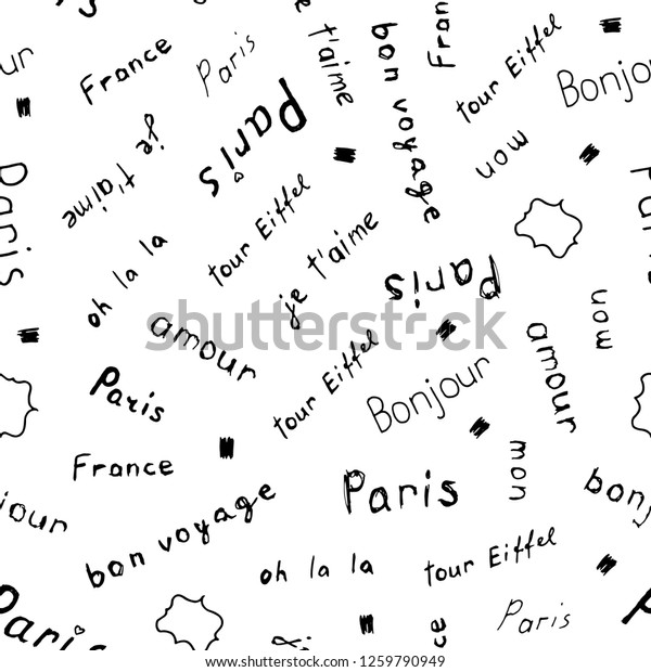 Vector Seamless Pattern Hand Drawn French Stock Vector