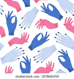 Vector seamless pattern of hands. Mysterious mythical repeat background. Different arms in blue and pink colors. Hand drawn style. Wallpaper, wrapping paper, textile