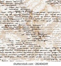 Vector seamless pattern with a hand-written Latin text on the old dirty paper. Lorem Ipsum