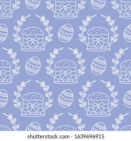Vector seamless pattern Happy Easter. Easter cake, decorated eggs, willow twig. Festive background. Design for packaging, fabric, print.