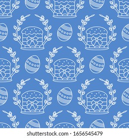 Vector seamless pattern Happy Easter. Easter cake, decorated eggs, willow twig. Festive background. Design for packaging, fabric, print.