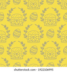 Vector seamless pattern Happy Easter. Easter cake, decorated eggs, willow twig. Festive background. Design for packaging, fabric, print. Illuminating and Ultimate Gray.