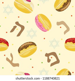 Vector seamless pattern. Holiday donuts and other holiday attributes. Light beige background and colored round confetti