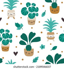 Vector seamless pattern with home plants in cute pots. Floral repeated texture with home garden. Botanical print for fabric, wallpaper and wrapping paper