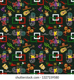 vector seamless pattern illustration in flat style theme celebrating Cinco de mayo, elements of Mexican culture, for book covers, books, fabrics design