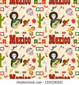vector seamless pattern illustration in flat style theme celebrating Cinco de mayo. elements of Mexican culture, for book covers, books, fabrics design.