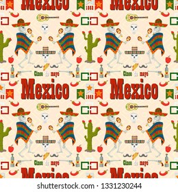 vector seamless pattern illustration in flat style theme celebrating Cinco de mayo, elements of Mexican culture, for book covers, books, fabrics design