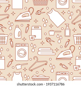 Vector Seamless pattern Illustration Laundry Cleaning service Washing machine, laundry basket, detergents, iron, clothespins, hanger, linen. Domestic household chores Laundromat tasks Design for print