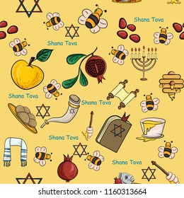 vector seamless pattern illustration on the theme ofthe Jewish new year, Rosh Hashanah, Shana Tova, happy and sweet New year, design elements, concept, things for the holiday, the traditions 