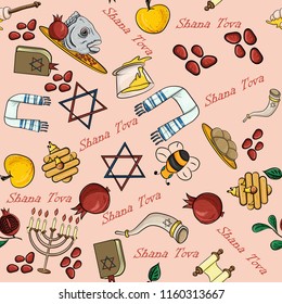 vector seamless pattern illustration on the theme ofthe Jewish new year, Rosh Hashanah, Shana Tova, happy and sweet New year, design elements, concept, things for the holiday, the traditions 