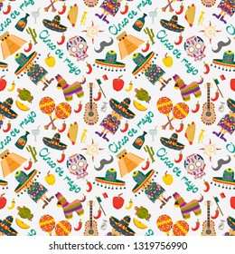 vector seamless pattern illustration on Cinco de mayo celebration theme in flat style, Mexican signs and symbols, folk traditions, for decoration and design