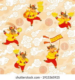 Vector seamless pattern with an illustration of Ox, symbol 2021 in Chinese Lunar Calendar in traditional Chinese costume. Chinese design New Year elements. Translation: Happy New Year!