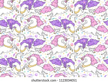Vector seamless pattern with image of mythical animals. Galloping cute white unicorns with golden horn, pink, violet mane, tail. Popular spaces unicorns theme. Planets, stars on cosmic sky background